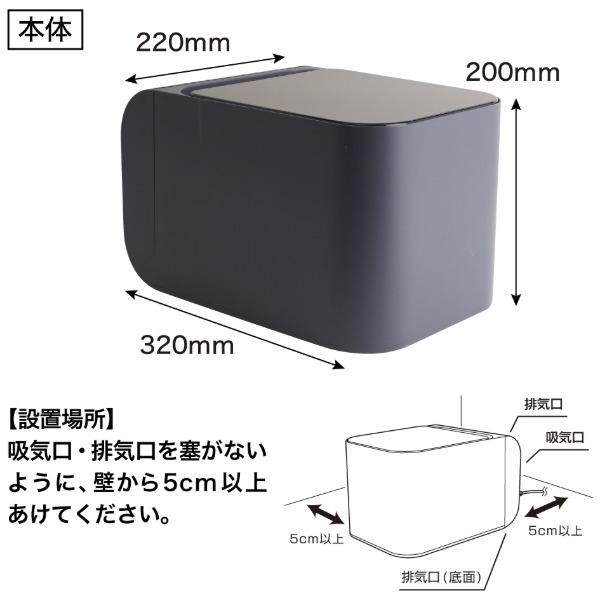 THANKO 冷却・密閉で生ごみ臭を防ぐゴミ箱 ヒエポイ CUBE HEPT26SBK_7