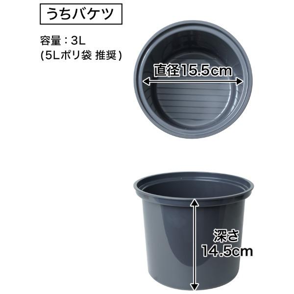 THANKO 冷却・密閉で生ごみ臭を防ぐゴミ箱 ヒエポイ CUBE HEPT26SBK_8