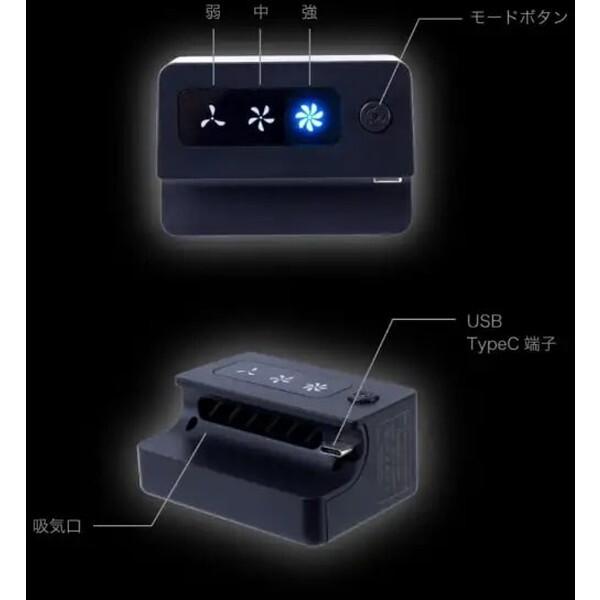 THANKO THANKO SW2冷やすッチ SWHE25CBK ブラック Nintendo Switch 2