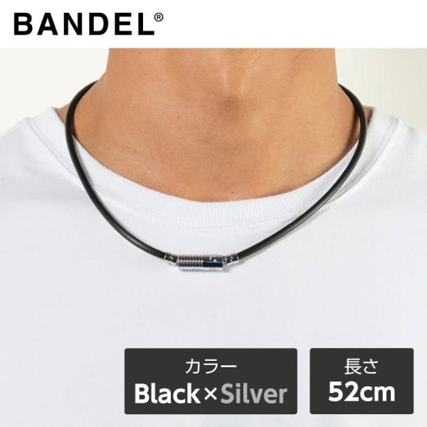 BANDEL（バンデル） BANDEL Neutral Black×Silver 52cm 448385 磁気