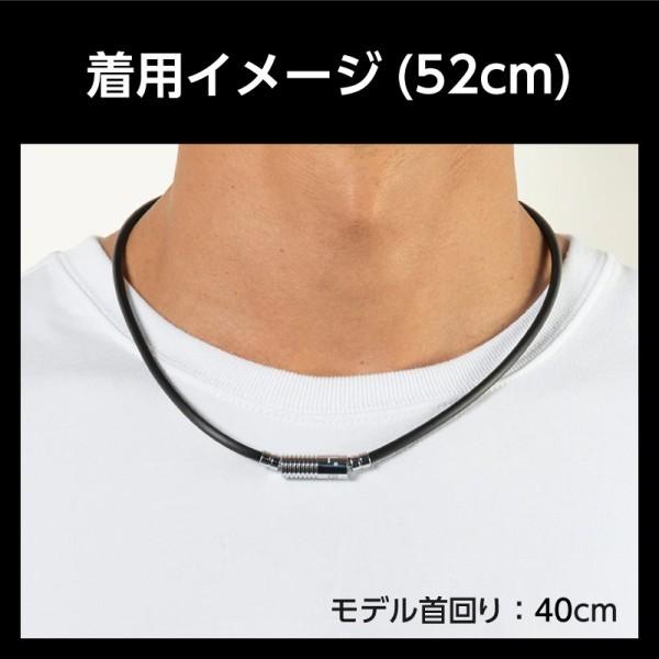 BANDEL（バンデル） BANDEL Neutral Black×Silver 52cm 448385 磁気