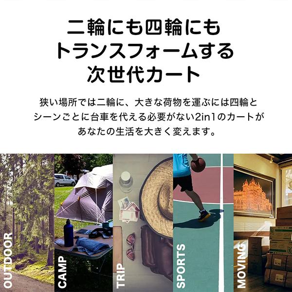 【レビュー投稿でカチットゴムプレゼント】【弊社選定品ノベルティ】 花岡車輌 HANAOKA 二輪台車 四輪台車 カート FLAT CART 2×4 フラットカート F-CART 2x4_1