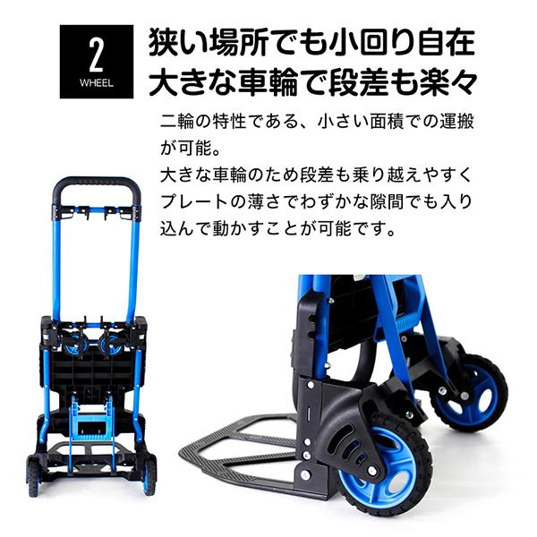 【レビュー投稿でカチットゴムプレゼント】【弊社選定品ノベルティ】 花岡車輌 HANAOKA 二輪台車 四輪台車 カート FLAT CART 2×4 フラットカート F-CART 2x4_4