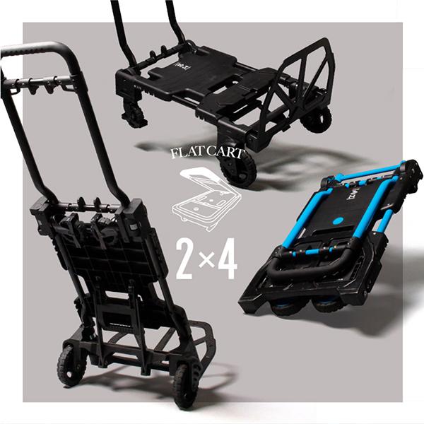 【レビュー投稿でカチットゴムプレゼント】【弊社選定品ノベルティ】 花岡車輌 HANAOKA 二輪台車 四輪台車 カート FLAT CART 2×4 フラットカート F-CART 2x4_6