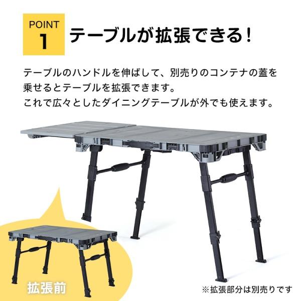 花岡車輌 HANAOKA フラットカートダイニング F-CART DINING キャリー