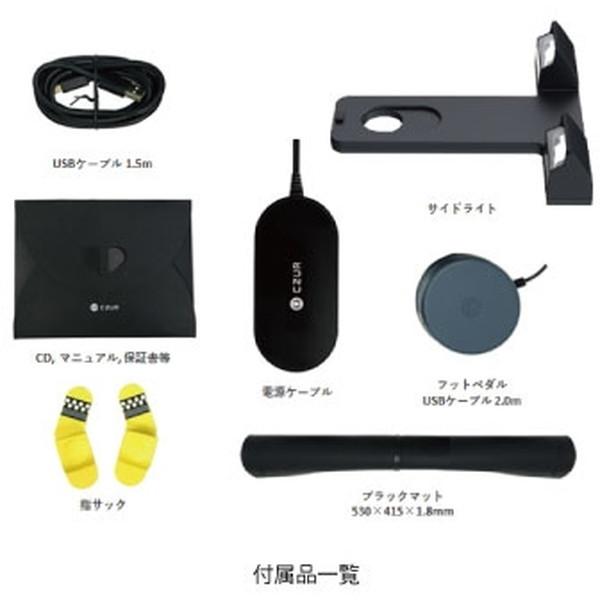 CZUR（シーザー） CZUR AURA S PRO ブックスキャナー メーカー直送
