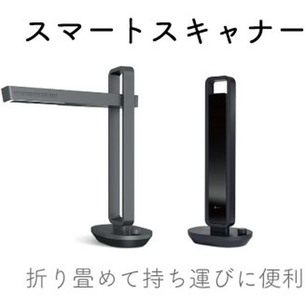 CZUR（シーザー） CZUR AURA S PRO ブックスキャナー メーカー直送