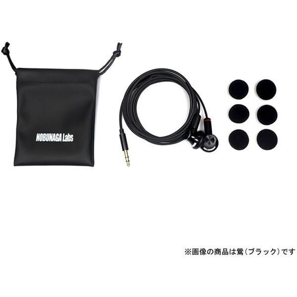 NOBUNAGA Labs NLN-UGS-SV シルバー 鶯(うぐいす) インナーイヤー型イヤホン (120cm)_4