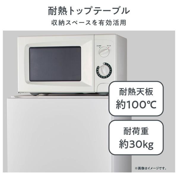 ハイセンス（HISENSE） 冷蔵庫 一人暮らし 162L 2ドア 右開き Hisense