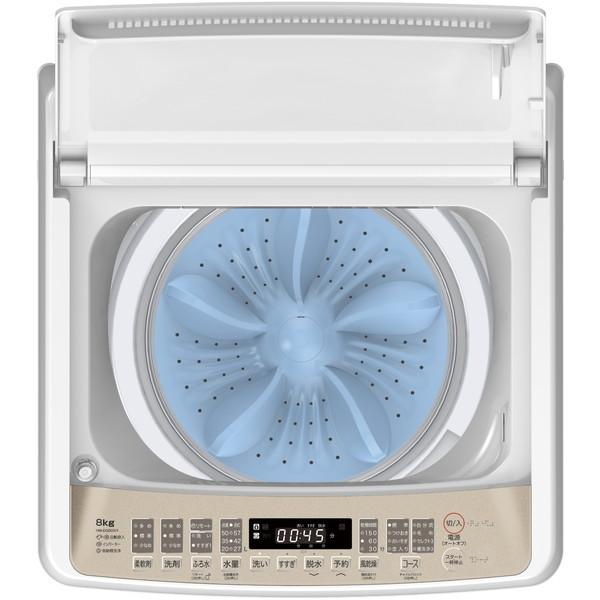 ハイセンス（HISENSE） 洗濯機 縦型 8kg 一人暮らし 二人暮らし 全自動