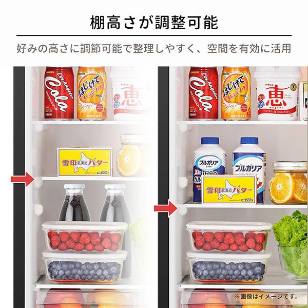 ハイセンス（HISENSE） 冷蔵庫 一人暮らし 124L 右開き 2ドア