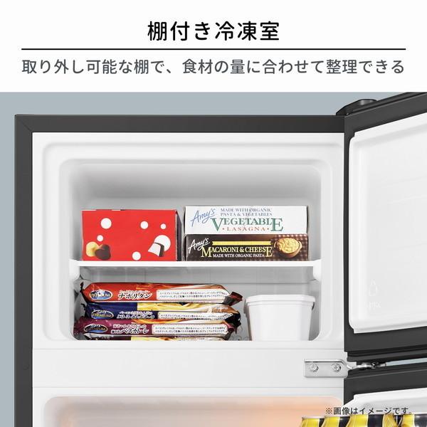 ハイセンスHisense　冷蔵庫 HR-G2802BR | ハイセンスジャパン株式会社
