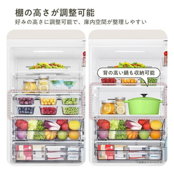 ハイセンス（HISENSE） 冷蔵庫 一人暮らし 二人暮らし 257L HR-G260HW