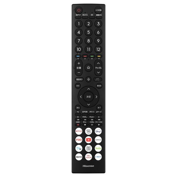 ハイセンス 65U8N 65インチ 4K液晶テレビ リモコン付き ハイセンス（HISENSE） テレビ 65型 液晶テレビ 65インチ TV 65U8N 4K