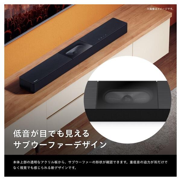 ハイセンス（HISENSE） Hisense HS2000N シアターサウンドシステム