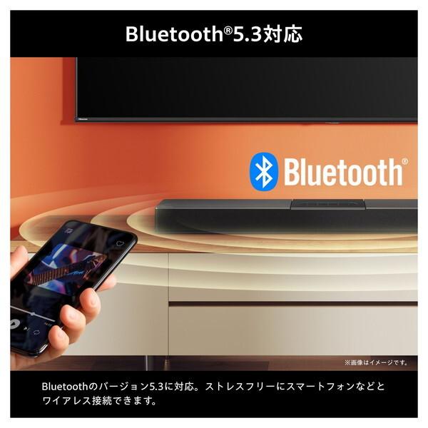 ハイセンス（HISENSE） Hisense HS2000N シアターサウンドシステム