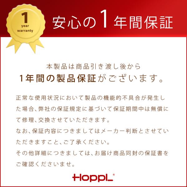 ホップル HOPPL コロコロデスク アイボリー CL-DESK-IV メーカー直送_2
