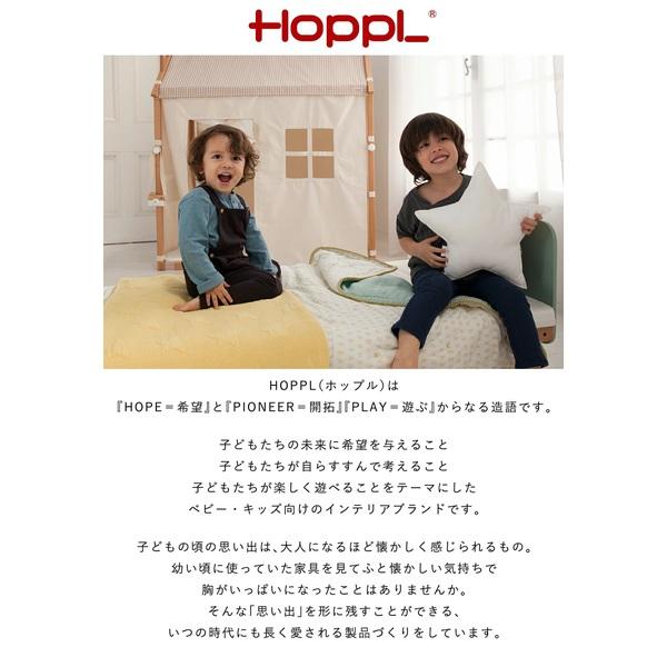 ホップル HOPPL コロコロデスク アイボリー CL-DESK-IV メーカー直送_3
