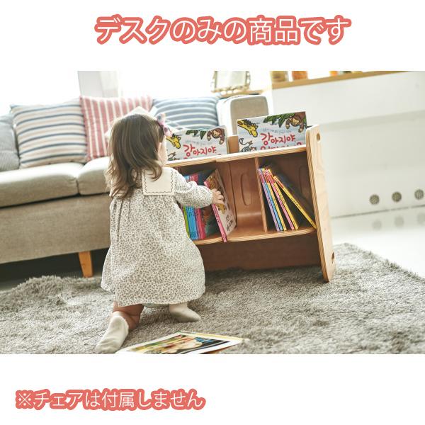 ホップル HOPPL コロコロデスク アイボリー CL-DESK-IV メーカー直送_4