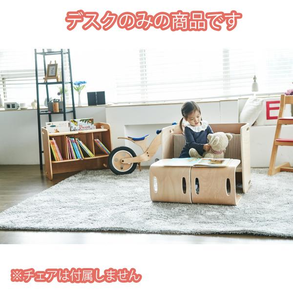 ホップル HOPPL コロコロデスク アイボリー CL-DESK-IV メーカー直送_5