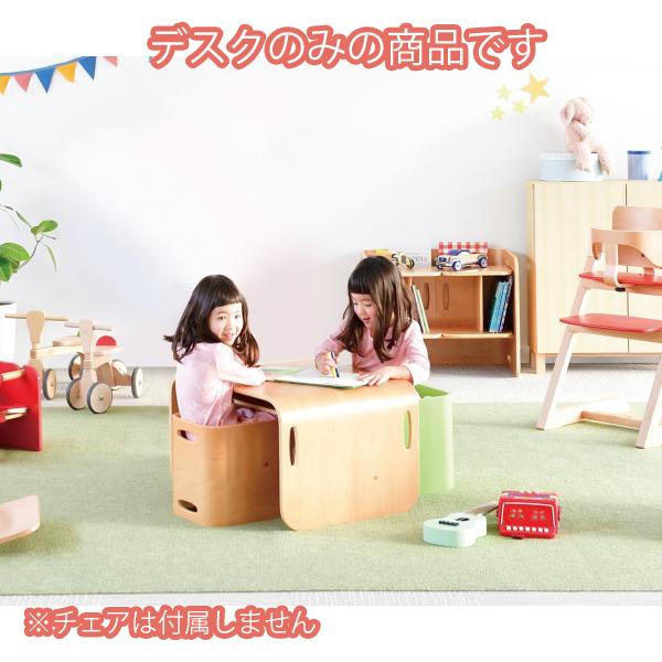ホップル HOPPL コロコロデスク アイボリー CL-DESK-IV メーカー直送_6