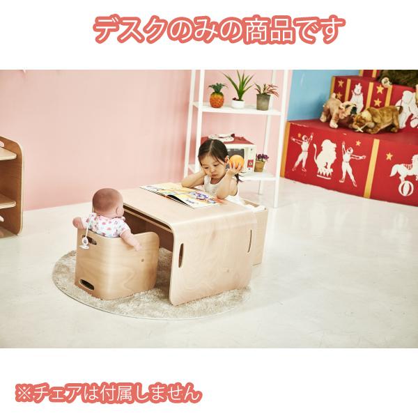 ホップル HOPPL コロコロデスク アイボリー CL-DESK-IV メーカー直送_7