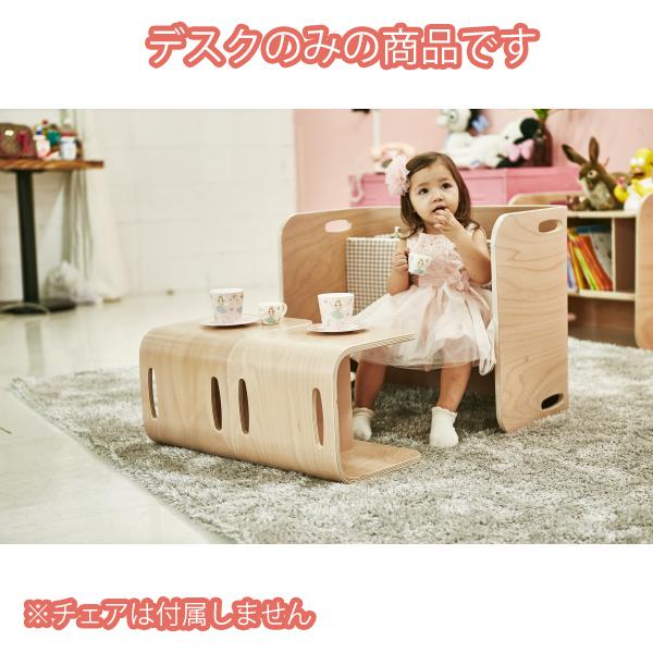 ホップル HOPPL コロコロデスク アイボリー CL-DESK-IV メーカー直送_8