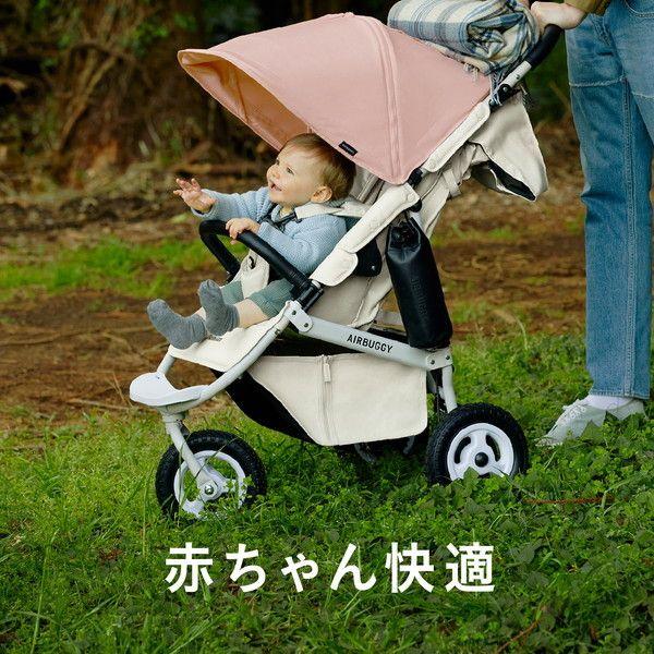美品　エアバギー　ココプレミア　フロムバース　クローバー　2022年製　新生児 AIRBUGGY（エアバギー） 【 開閉式フロントバー仕様 】 ココプレミア
