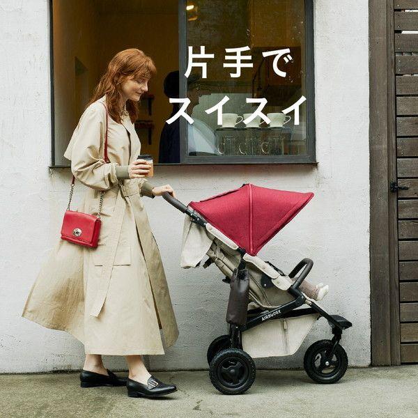 【 開閉式フロントバー仕様 】 エアバギー ココプレミア フロムバース アースグレイ ベビーカー 正規品 保証期間：2年の画像