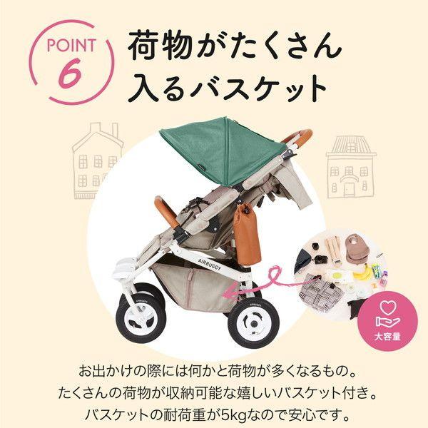 エアバギー ココダブルEX フロムバース アースサンド(付属品3点あり) AIRBUGGY（エアバギー） ココダブルEX フロムバース アースサンド 新