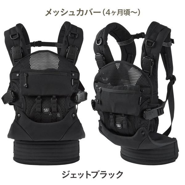 AIRBUGGY（エアバギー） ベビーキャリア コンフォ コンプリートセット
