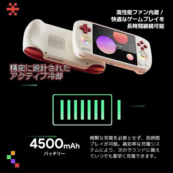 AYANEO AYAPKAM-G90-364BR オーロラブラック Pocket Air Mini Android