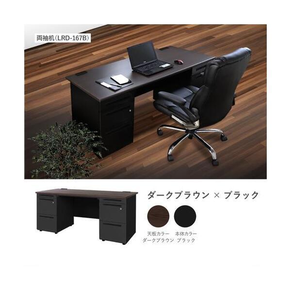 法人限定 Netforce LRD-147B-W-BK-WH-33 天板ホワイト×本体ブラック 両袖机 W1400 3段+3段 メーカー直送_4