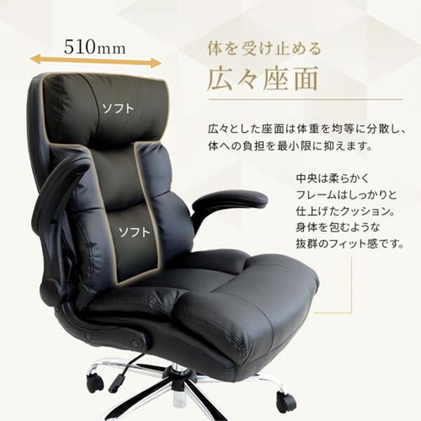 法人限定 Netforce DYN-1-W-CA キャメル ダインチェア 肘付 PUレザー