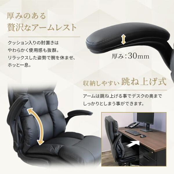 法人限定 Netforce DYN-1-W-CA キャメル ダインチェア 肘付 PUレザー