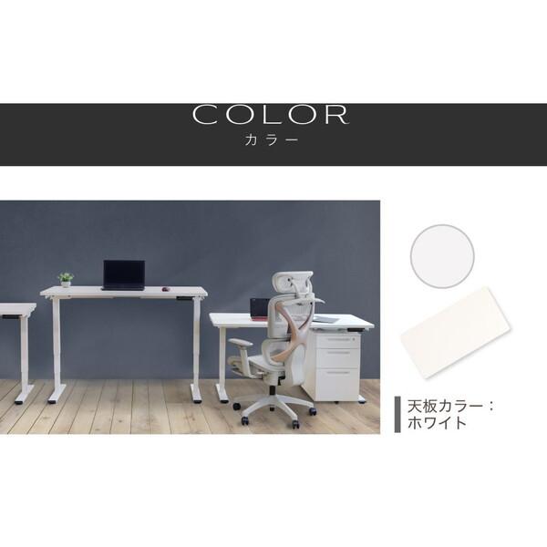 Netforce AJ-ET1470-W-WH ホワイト デスク用天板 (幅1400×奥行700mm