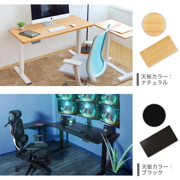 Netforce AJ-ET1470-W-WH ホワイト デスク用天板 (幅1400×奥行700mm