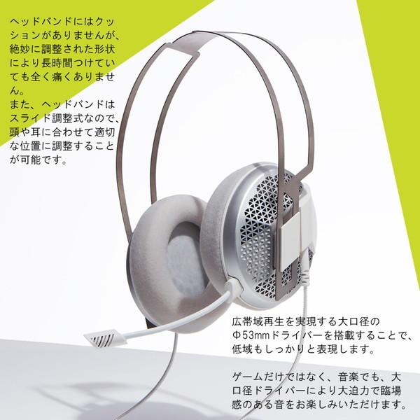 fumo TRUTH Open Air Gaming Headset ゲーミングヘッドセット