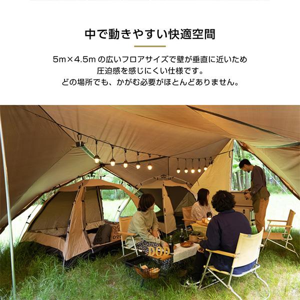 DOD（ディオーオーディー） DOD TT8-814-BR ベースアンドパッカーナ