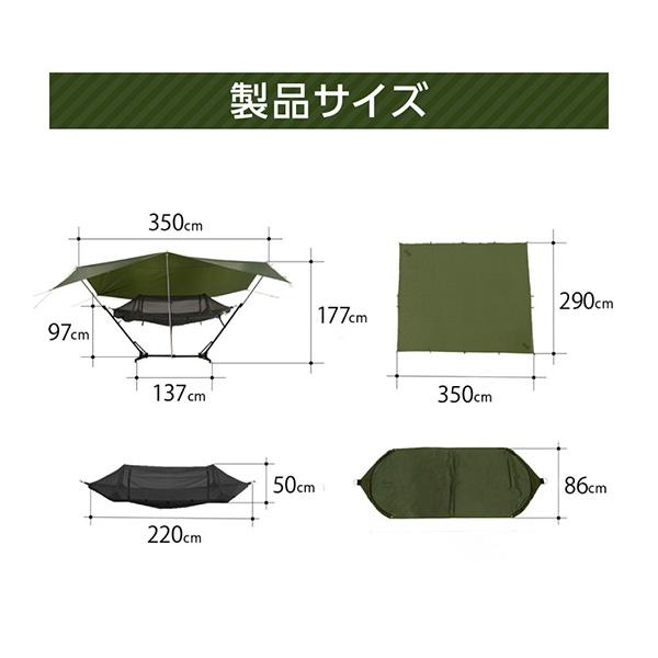 DOD（ディオーオーディー） DOD T1-898-KH トゥリーイラヘン カーキ