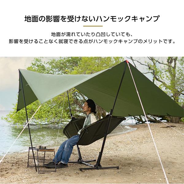 DOD（ディオーオーディー） DOD T1-898-KH トゥリーイラヘン カーキ