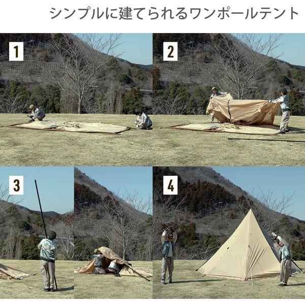 DOD（ディオーオーディー） テント ヤドカリテント T6-662-TN dod