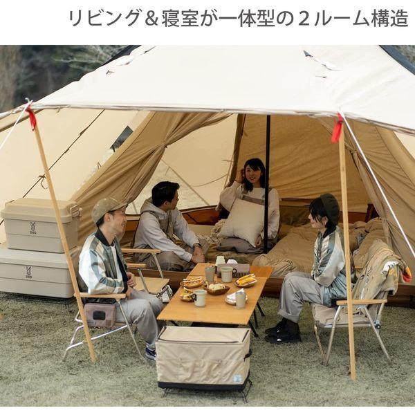 DOD（ディオーオーディー） テント ヤドカリテント T6-662-TN dod