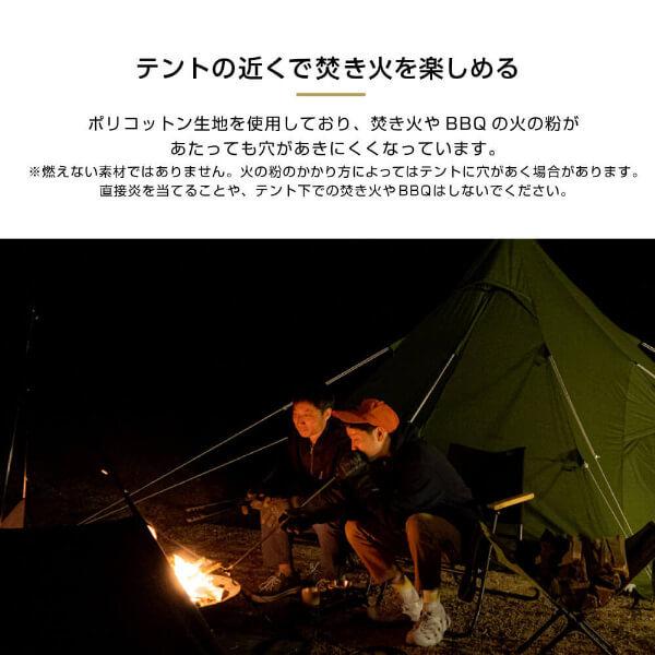 DOD（ディオーオーディー） テント ワンポールテントRX M TC T3-949-TN