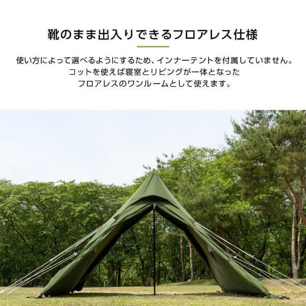 DOD（ディオーオーディー） テント ワンポールテントRX M TC T3-949-BK