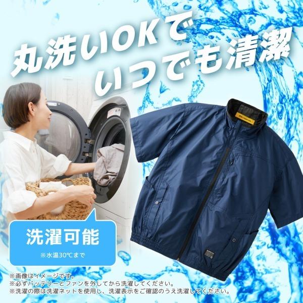DCM BRAND DCM空調ウェア ベストセット グレー LLサイズ VOLTCOOL