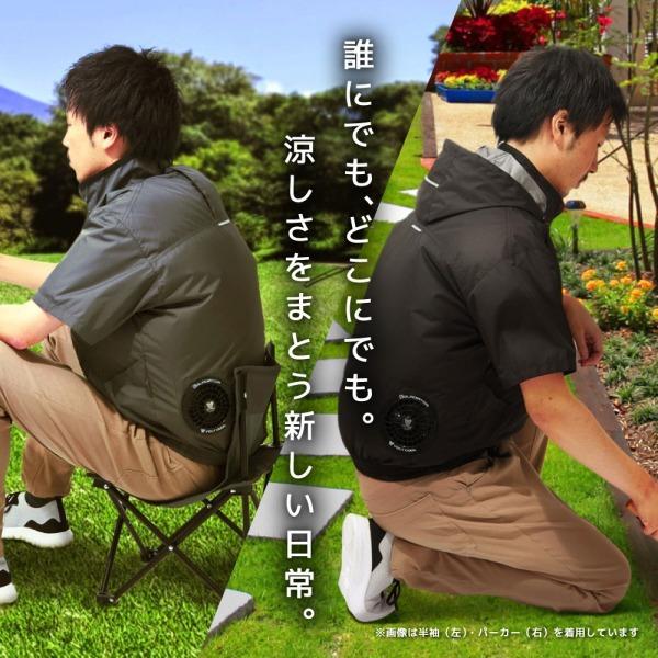 DCM BRAND DCM空調ウェア ベストセット グレー LLサイズ VOLTCOOL