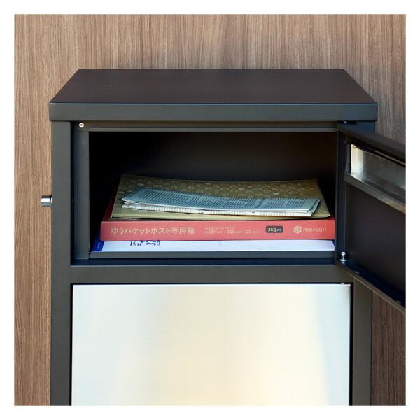 MOJYU PBX-078 宅配ボックス付ポスト Elia(エリア) ネイビー メーカー