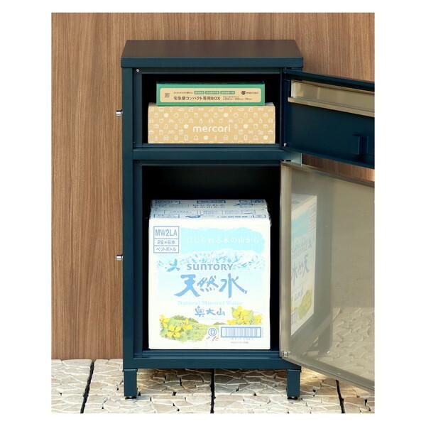 MOJYU PBX-078 宅配ボックス付ポスト Elia(エリア) ネイビー メーカー