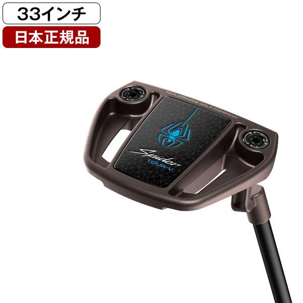 TaylorMade（テーラーメイド） 日本正規品 スパイダーツアー V パター
